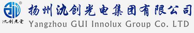 禹会区太阳能路灯厂家_禹会区高杆灯厂家_服务禹会区地区_扬州氿创光电集团有限公司