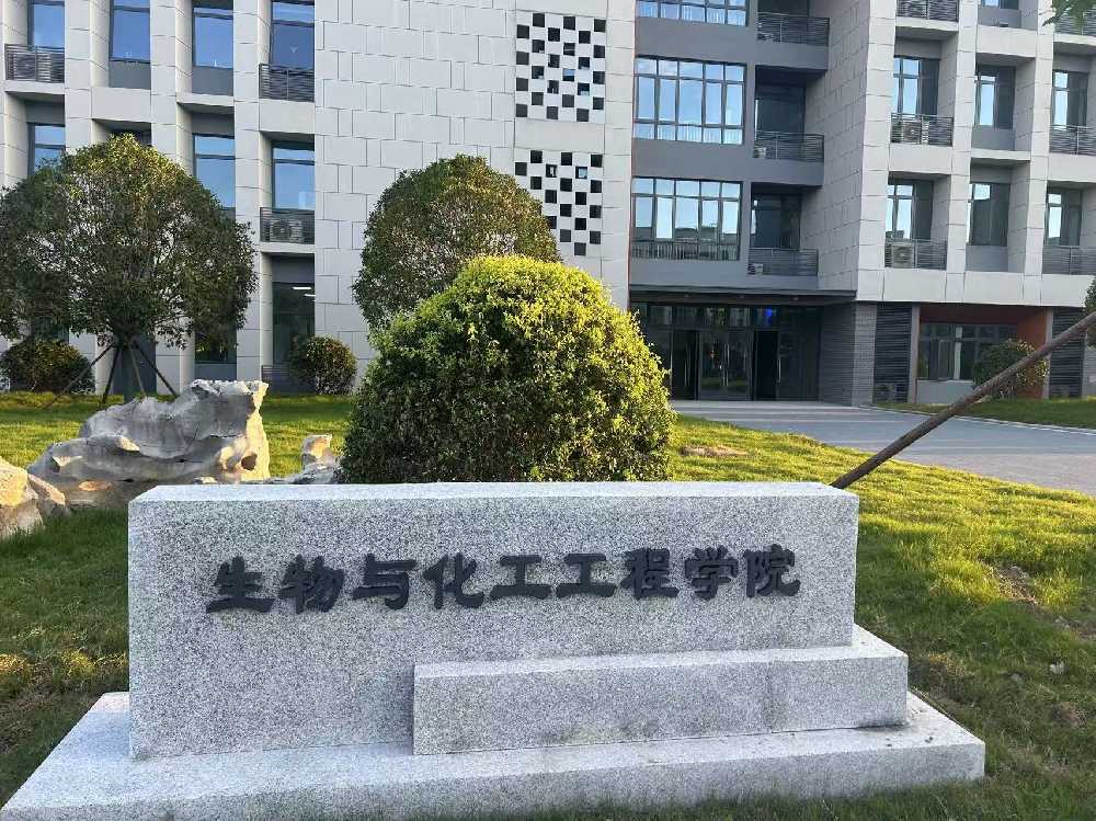 禹会区扬州职业大学体育场高杆灯项目
