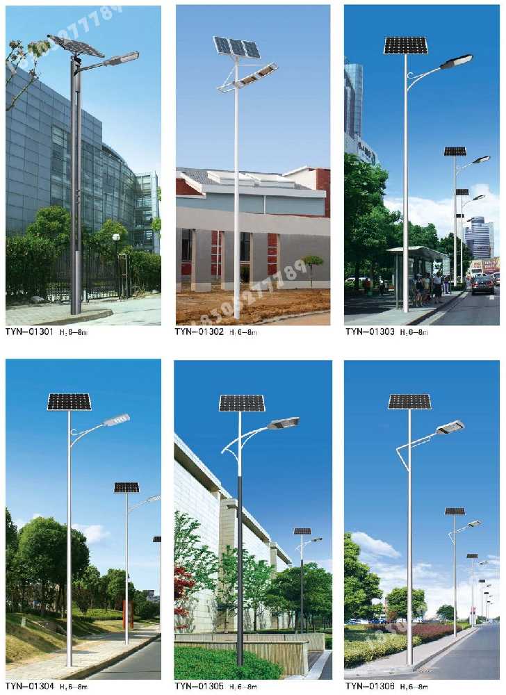 禹会区市政道路太阳能路灯